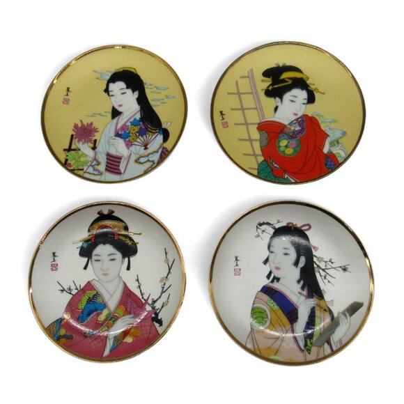 Japanese GEISHA Small Plates Set Of 4 with Gold Trim Japan Vintage 4.5" - Picture 1 of 10